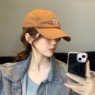 生活残骸